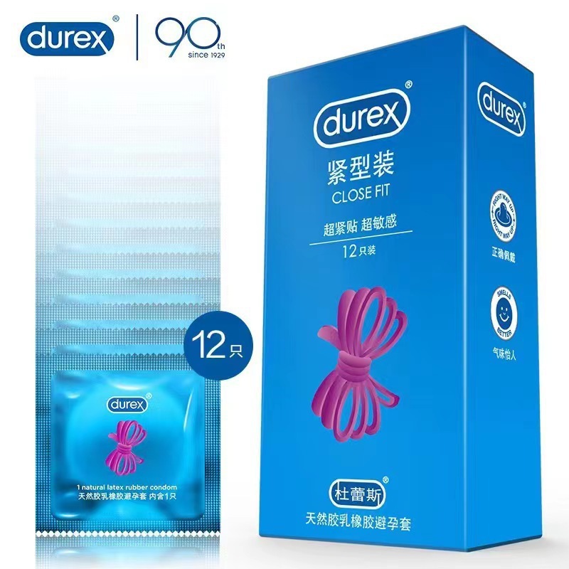 Durex Tight-Fitting Small Condoms, 12-Pack, Thin Natural Latex, Snug Fit - Image 2