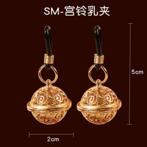 Silver Bell Breast Clips, Silicone Couple Wearable Jingle Bells, 2-Piece Set