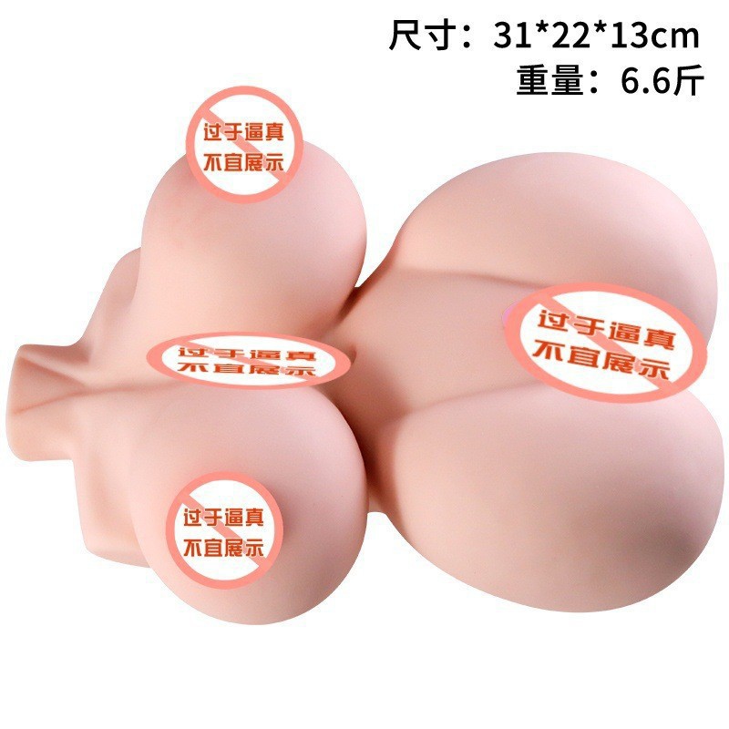 Male Masturbator Half-Body TPE Doll with Breasts and Vaginal Buttocks Channel - Image 4
