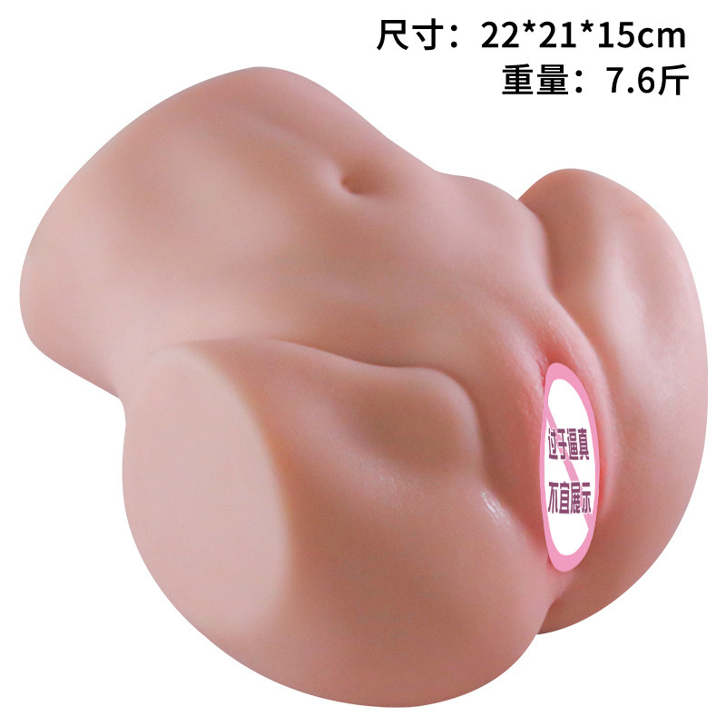Male Masturbation Inverted Mold Airplane Cup with Warming Control, TPE, Dual-Channel Half-Body Design - Image 5