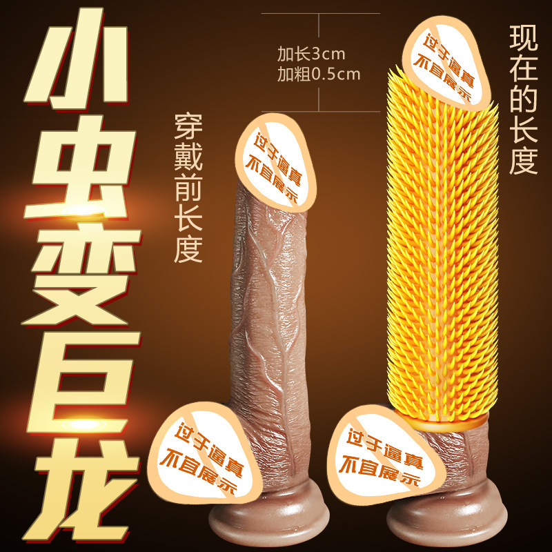 Wolf Tooth Penis Sleeve for Men, Hollow Soft Flesh-Like Silicone Sleeve, Thickened Adult Wearable - Image 4