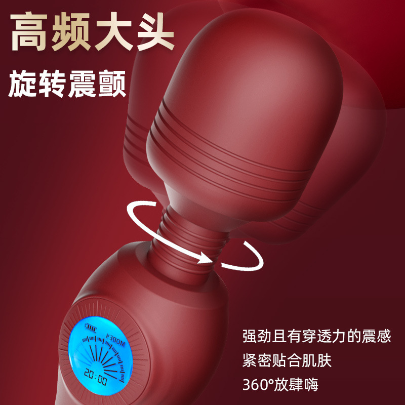 Jiuai AV Vibrating Wand Massager, One-Button Control, ABS Body, Dark Green - Image 4