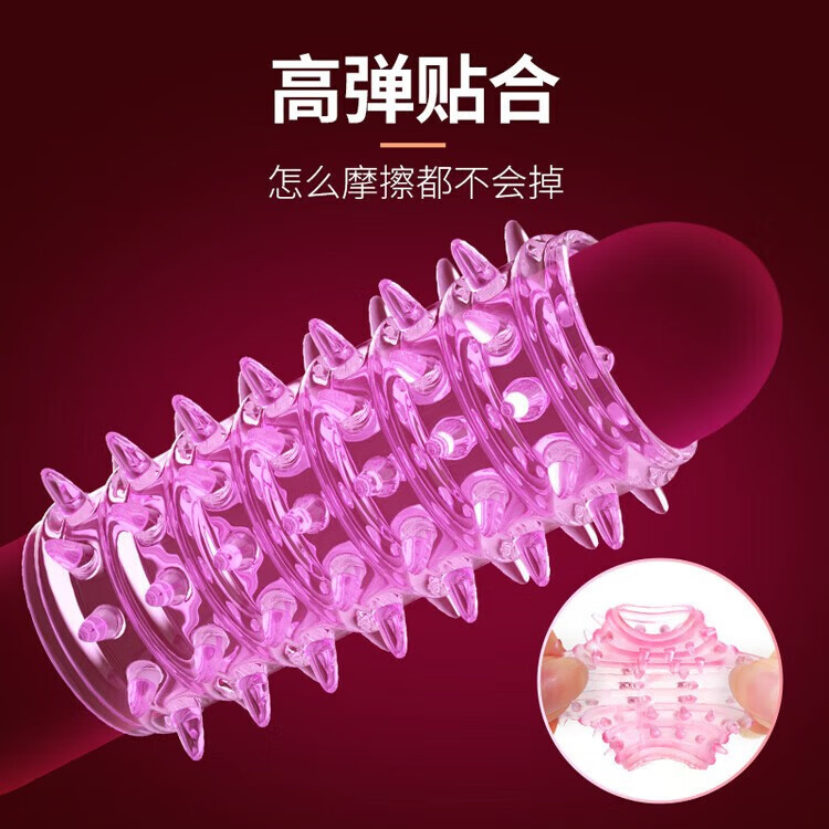 Caterpillar Textured Condom-Style Penis Sleeve with Lock Ring, TPE, Delay Aid - Image 4