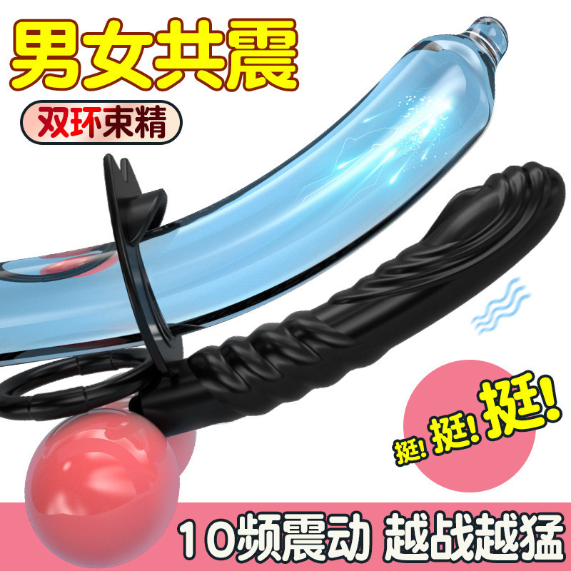 Vibrating Couples Ring in Silicone, Electric Dual-Dragon Design, Adult Wearable Toy - Image 2