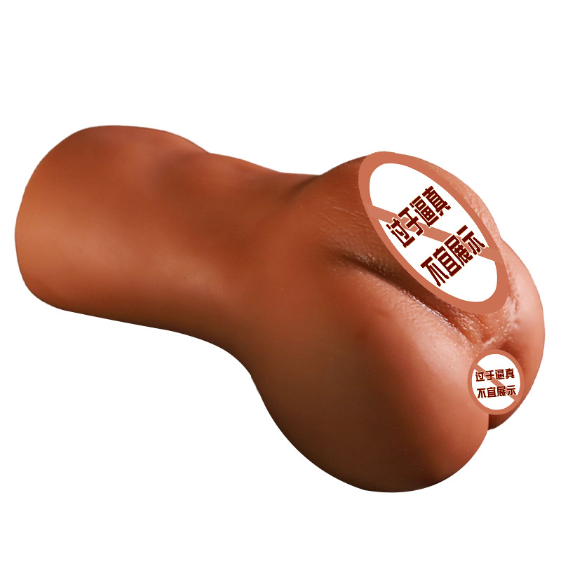 Jiuai Emily Solid TPE Male Masturbator, Brown Inverted Mold Manual Stroker - Image 2