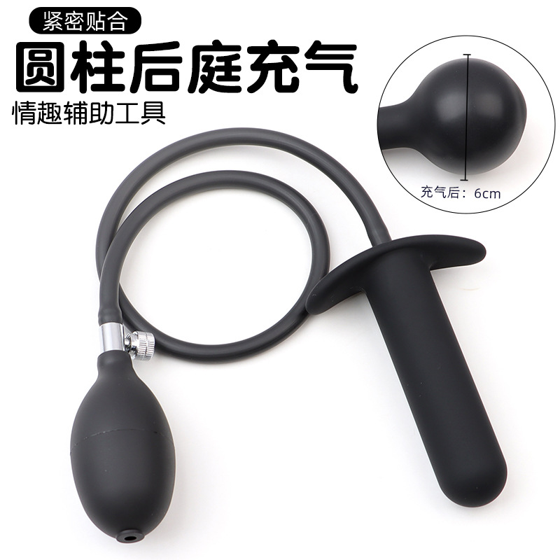 Inflatable Anal Plug Silicone Expander Trainer with Manual Pump Control - Image 3