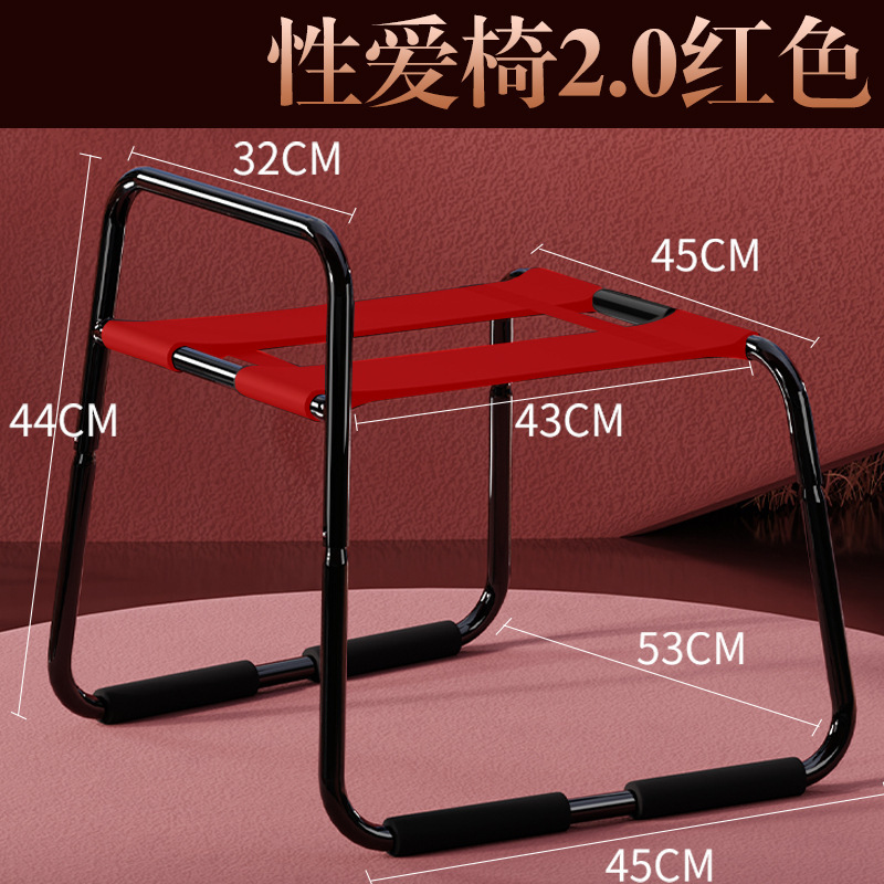 Adult Couple Auxiliary Restraint Set with Handcuffs and Cuffs, Black Iron, Chair-Compatible - Image 3