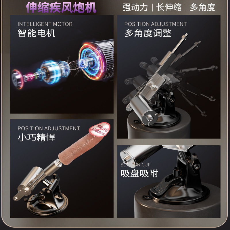 Automatic High-Speed Thrusting Machine with Soft Silicone Dildo Attachment, Black - Image 3