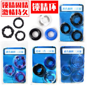 Bead Lock Penis Ring with Crystal Beads, Manual Delay Ring, Single Pack