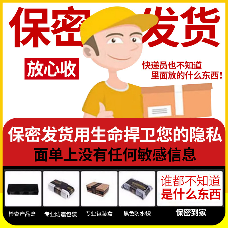 Jiuai Airplane Cup Male Masturbator TPE Inflatable Half-body Doll Insertable Manual - Image 4
