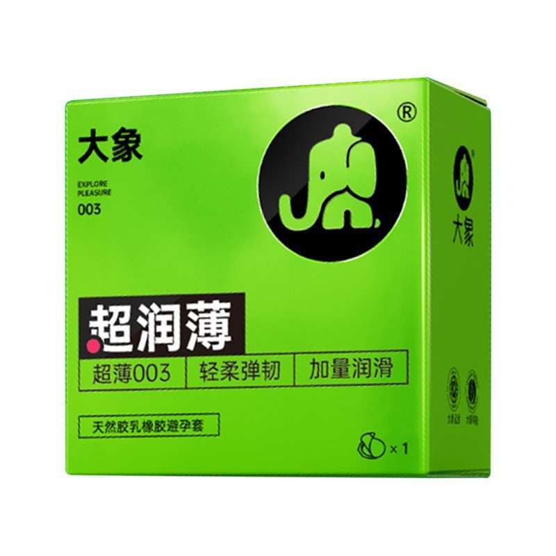 Shangpai Ultra-Thin Latex Condoms 1-Pack Travel Size, Hyaluronic Acid Lubricated - Image 5