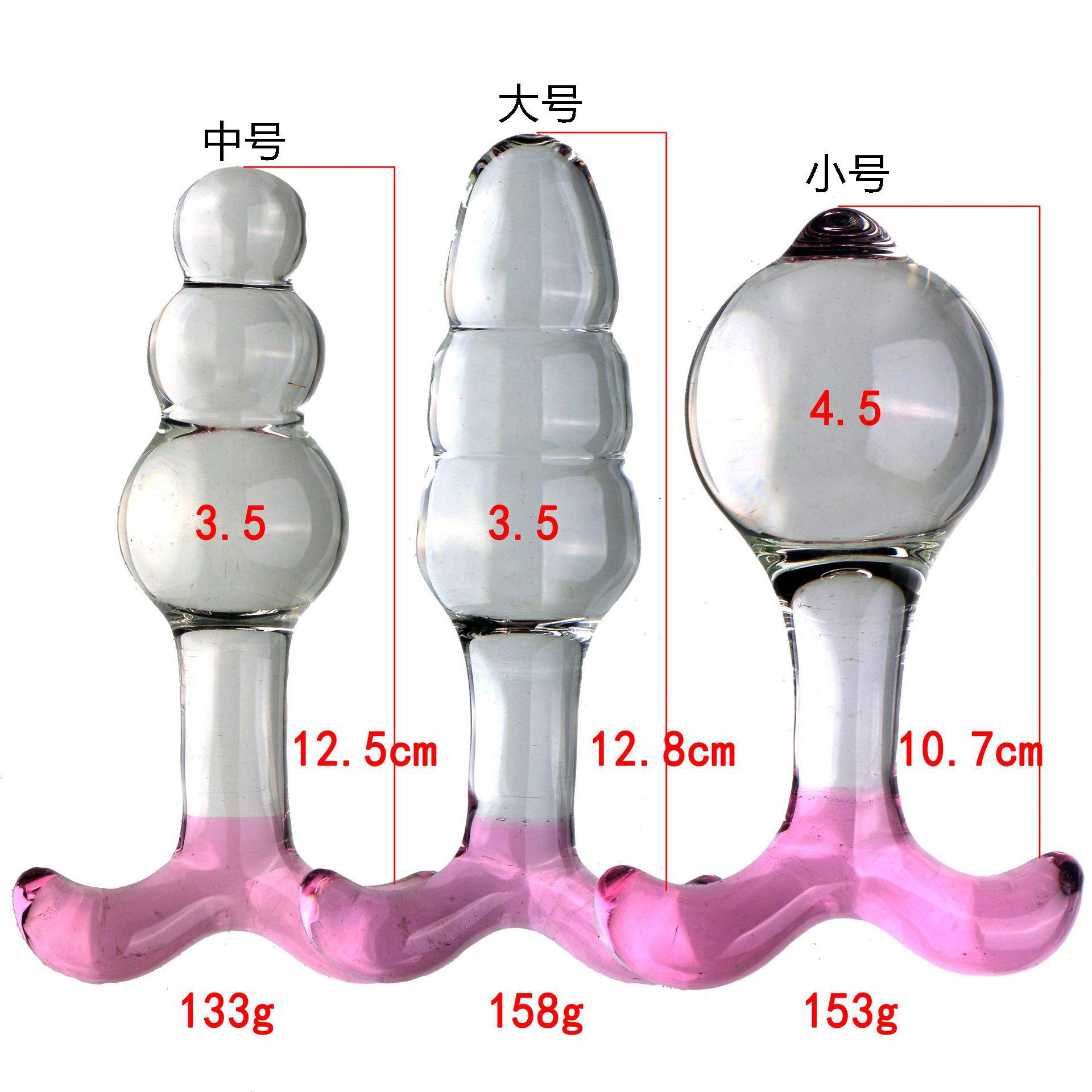 Crystal Fish Tail Anal Beads, Transparent Glass Anal Plug, Large Size - Image 2