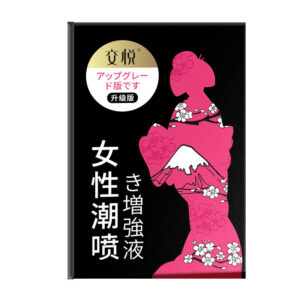 High Tide Women's Intimate Enhancement Lubricant Sachet with Card Wallet