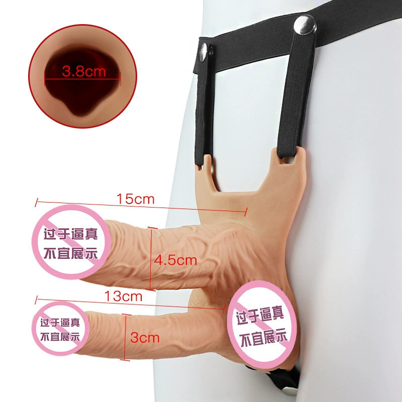 Jiuai Wearable Dual-Ended Silicone Strapless Dildo, Vibrating Black Adult Toy - Image 3