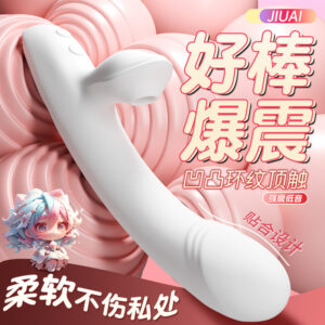 Thrusting & Retractable Silicone Vibrating Rod for Women, Warming Function, Button Control