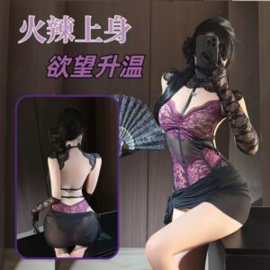 French-Style Lace See-Through Bodysuit Set with Skirt and Patterned Gloves
