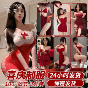 Feimu Christmas Reindeer Mesh Dress Costume Set with Neck Ring and Panty