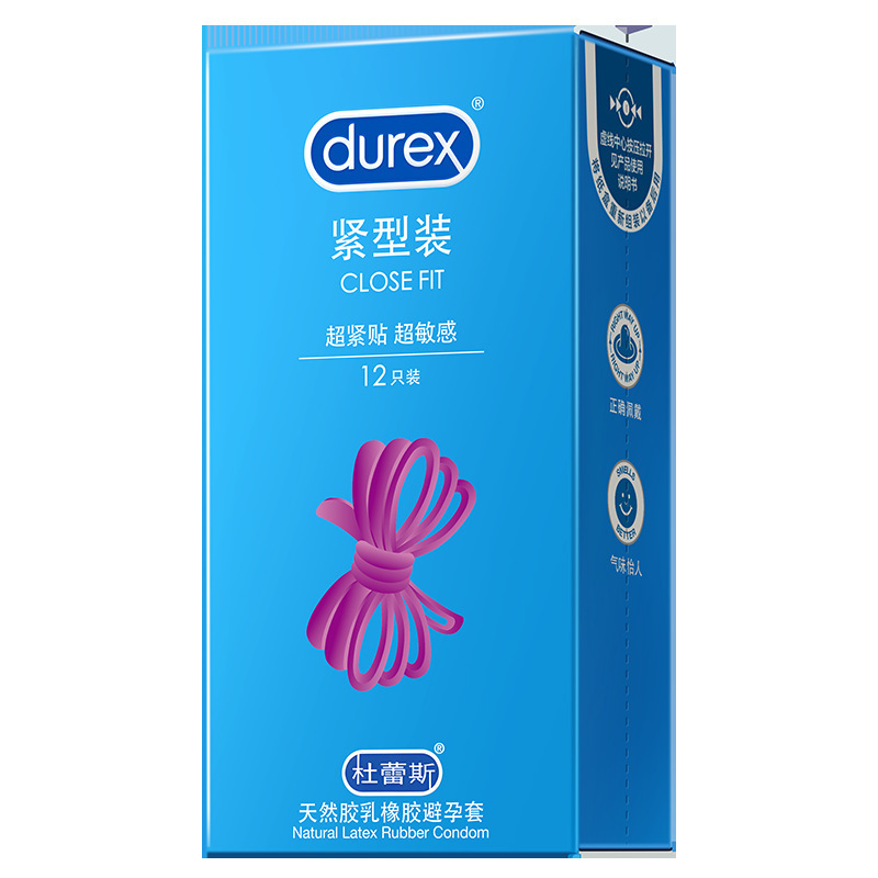 Durex Tight-Fitting Small Condoms, 12-Pack, Thin Natural Latex, Snug Fit - Image 5