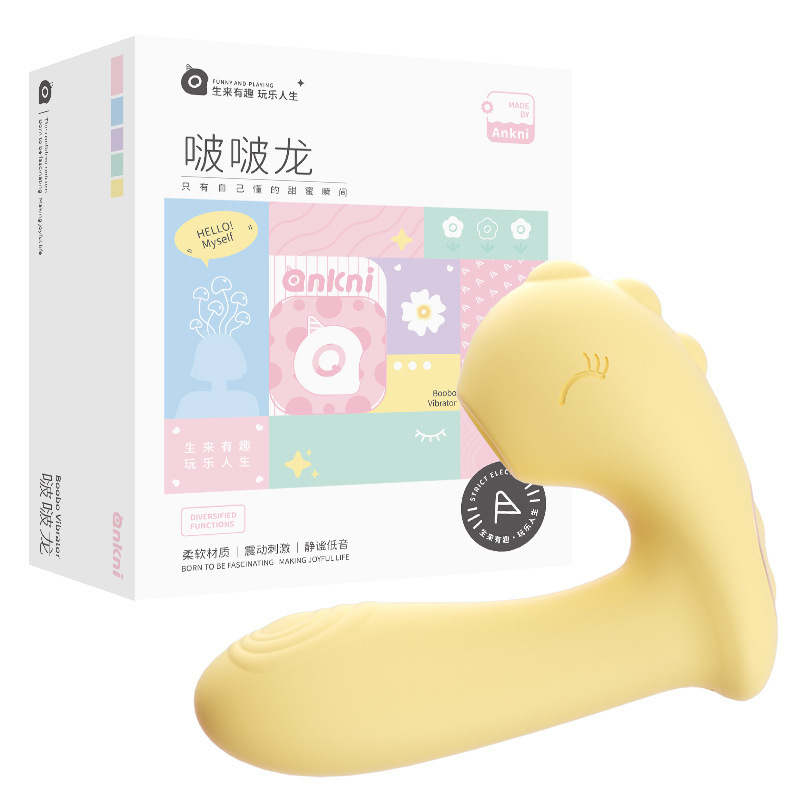 Bobo Dragon Wearable Mini Vibrator with Suction, App-Controlled, Silicone and ABS, Yellow - Image 5