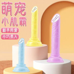 Colorful Glass Simulation Dildo, TPE Adult Toy for Women, Blue