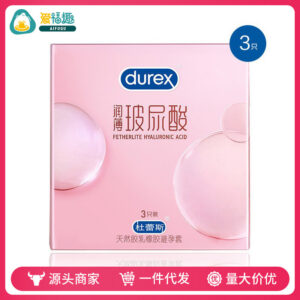 Durex Hyaluronic Acid Condoms 3-Pack Ultra-Thin Lubricated with Reservoir