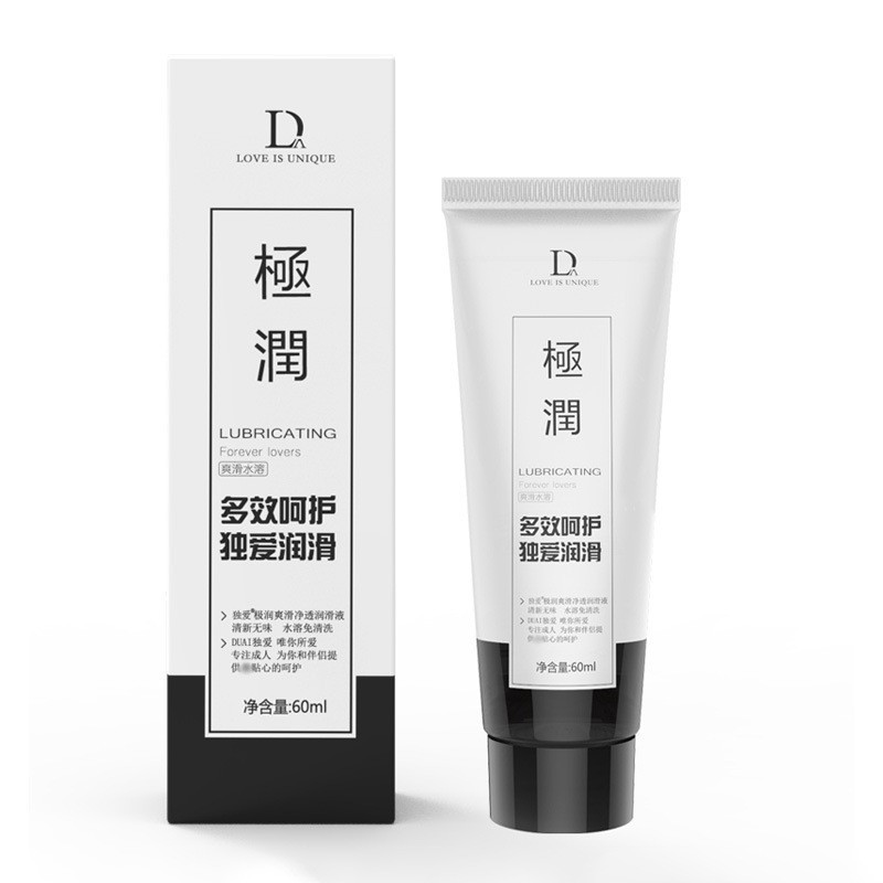 Du'ai Oil-Based Personal Lubricant 220ml with Delay Spray and Wet Wipes Set - Image 2