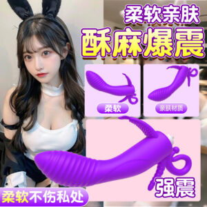Jiuai Female AV Vibrator Gun Machine Adult Massage Device with Remote Control