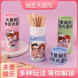 Couples Flirting Card Game with Wooden Draw Sticks for Adult Party Fun