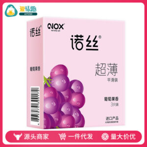 North Condoms Grape Fruit Scent Lubricated Thin Smooth Latex Condoms