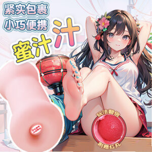 Male Masturbation Cup with Inverted Vaginal and Buttocks Mold in TPE, Manual Use