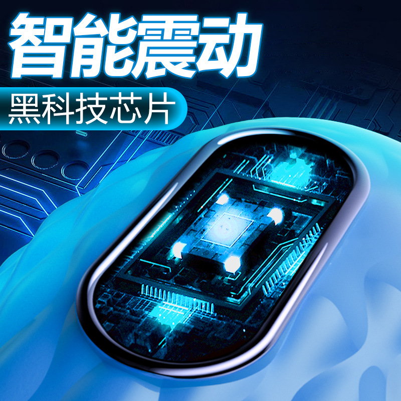 Electric Automatic Male Masturbator with Vibration and Suction Training, TPE and ABS - Image 3