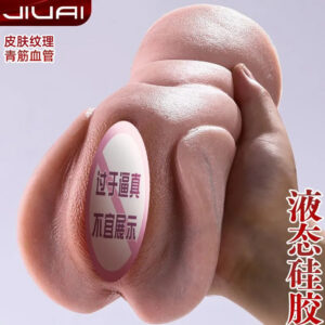 Jiuai Adult Male Masturbator Non-Half-Body Doll Silicone Vaginal and Buttocks Mold