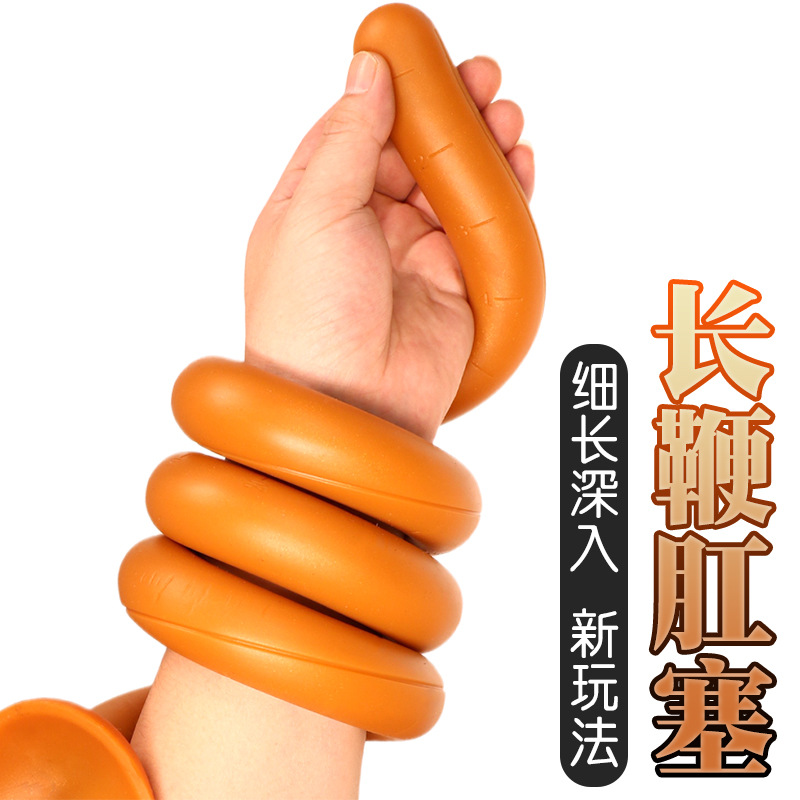 Silicone Anal Beads with Tail Design, Gold Finish, Adult Anal Training Toy - Image 2