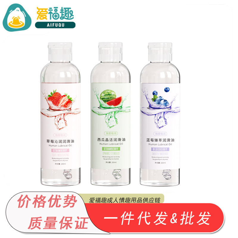 Duaiji Run Fruit Flavor Water-Soluble Lubricant 200ml for Couples - Image 2