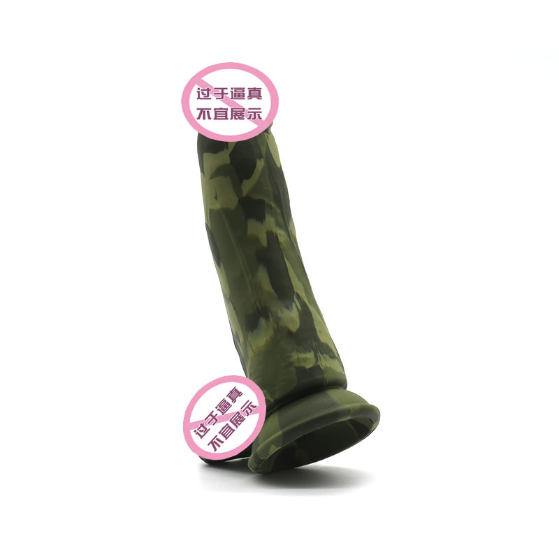 Suction Cup Male Masturbator with Realistic Silicone Textured Sleeve - Image 3