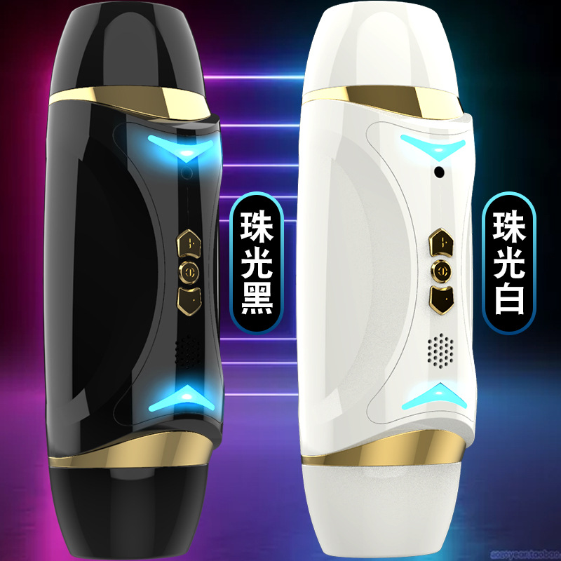 Jiuai Double-Headed Automatic Retractable Electric Male Masturbator with TPE Sleeve - Image 4