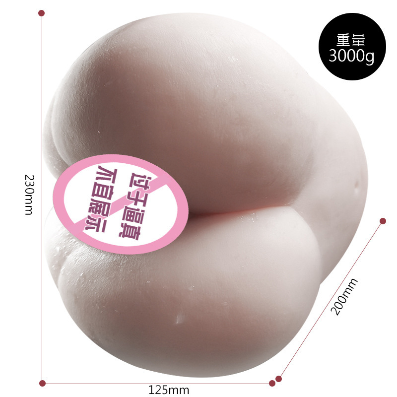 Male Masturbation Airplane Cup Inverted Mold Vaginal Buttocks TPE Manual - Image 5