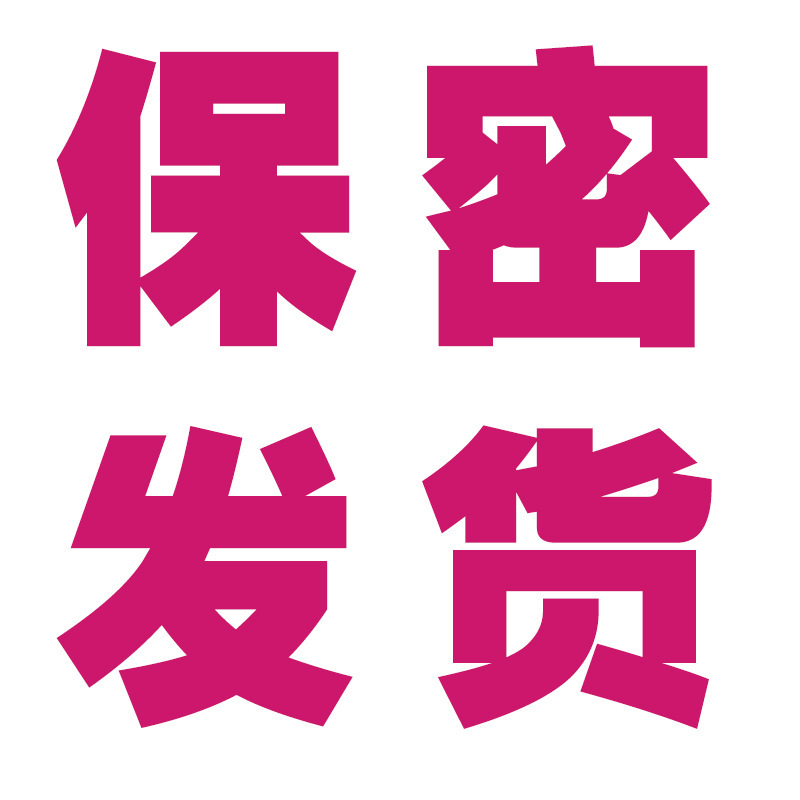 Hidden Energy Wearable Prostate Massager with App Remote Control, Portable Adult Male Vibrating Toy - Image 5