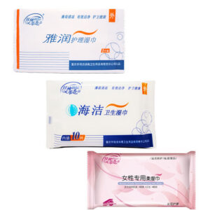 Yarun Care Antibacterial Daily Hygiene Wet Wipes Single-Pack Adult Toy Cleaning Wipes