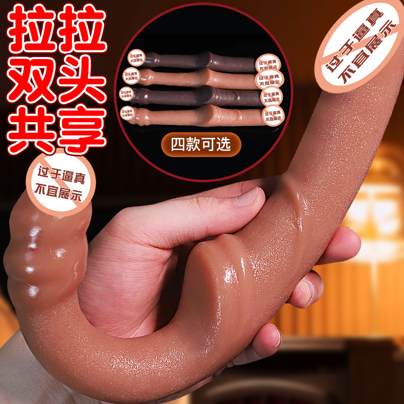 Jiuai Silicone Realistic Double-Headed Dildo, Soft Liquid Silicone, Brown - Image 3