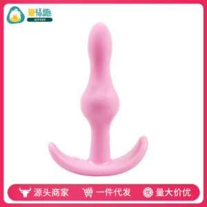 Mystery Princess Happy Sailor Anal Powder Bag, Pink, Unisex Adult Novelty