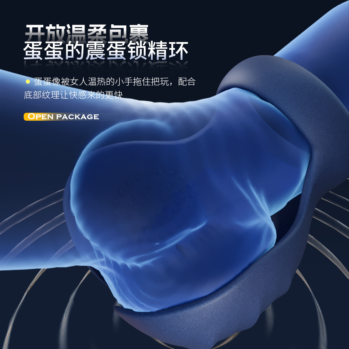 APP-Controlled Vibrating Egg Lock with Silicone Scrotum Sleeve for Adult Training - Image 3