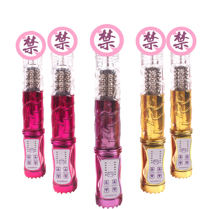 Thor Telescopic Rotating Bead Wand Vibrator, Variable Frequency Black Dominator Massager - Image 2