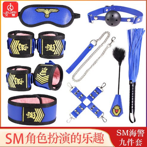 Nine-Piece Bondage Kit with Metal Handcuffs and Nipple Clamps, PU Leather, White - Image 2