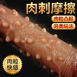 Liquid Silicone Dildo for Adults, Realistic Flesh Tone, Couple-Friendly Design