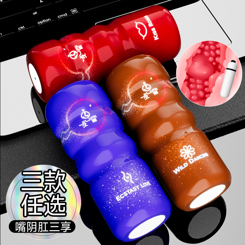 Jiuai Electric Retractable Male Masturbation Device with TPE Sleeve and ABS Housing - Image 4