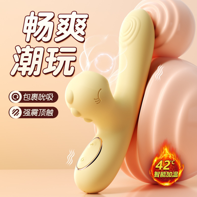Adult Vibrator with One-Button Control, ABS Body, Black, Rechargeable-Style Intimate Toy - Image 3