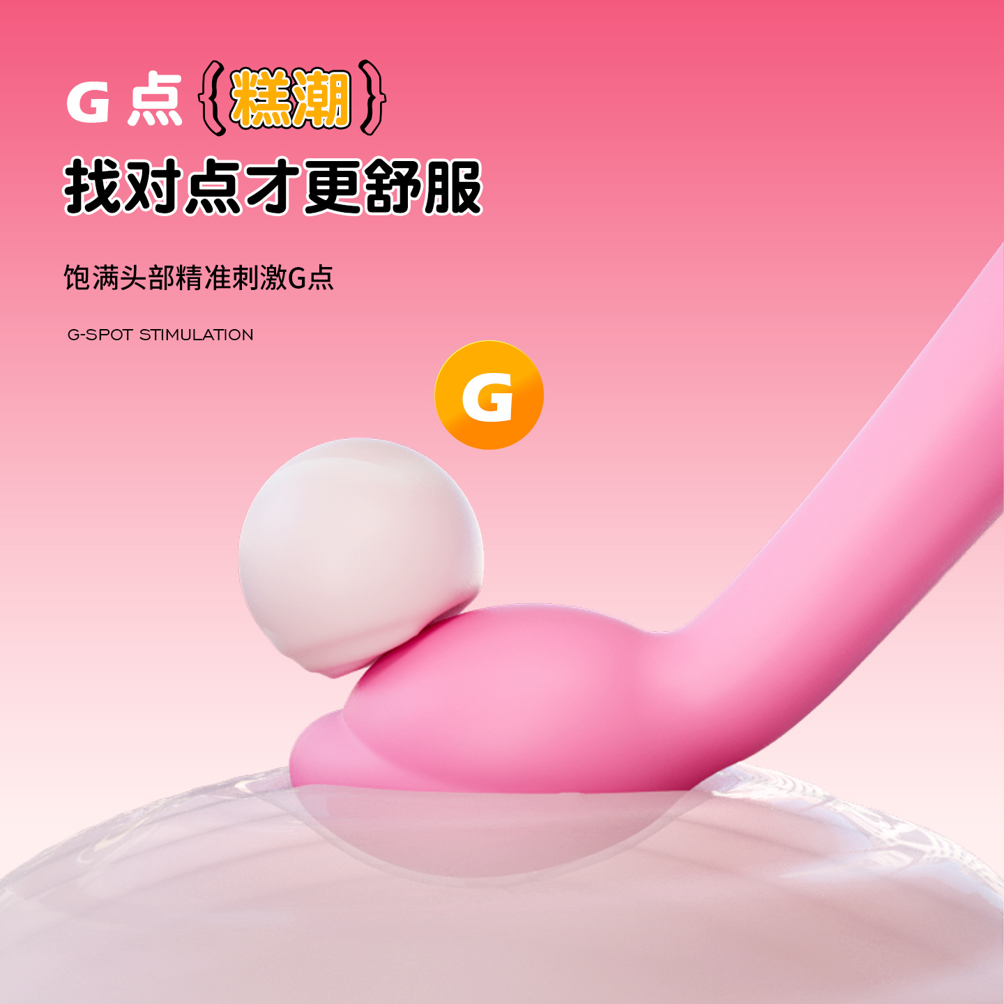 Doudou G-Spot Vibrating Egg, Silicone Rechargeable-Style Button Control, Dual G-Spot and Clitoral Stimulation - Image 2