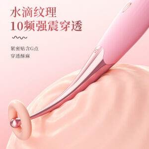 Mystery Teasing Point Tide Pen Vibrator with Three Headgear, Pink, 16.2 cm