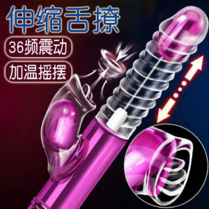 HiShuang 2nd Gen Vibrating Wand with Heating, Telescopic Swing, 36 Modes, USB Rechargeable